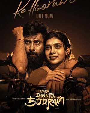 First single from Chiyaan Vikram’s ‘Veera Dheera Sooran – Part 2’ released