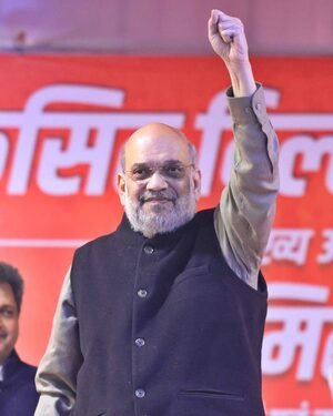 Let us take pledge to contribute actively in building developed, self-reliant India: Amit Shah  