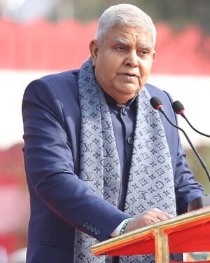 Vice President Jagdeep Dhankhar urges youth to lead India’s transformative journey
