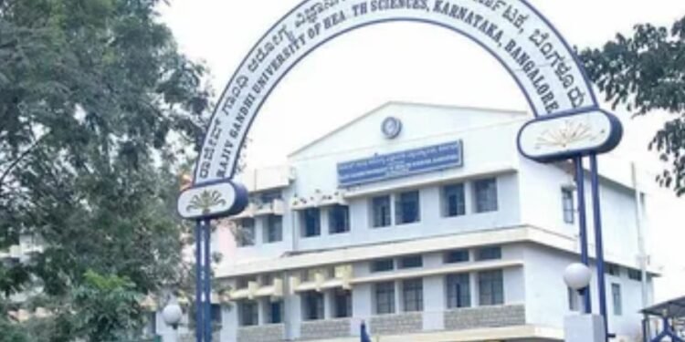 Foundation calls for transparent selection of new VC at RGUHS