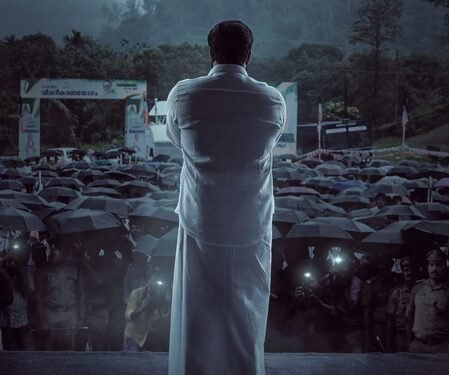 Mohanlal and Prithviraj Sukumaran’s ‘Empuraan’ gets a release date