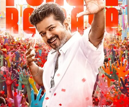 Thalapathy Vijay’s ‘Jana Nayagan’ to release on January 9, 2026