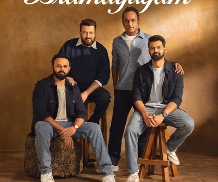 Makers of ‘Bramayugam’ begin work on horror film featuring actor Pranav Mohanlal!