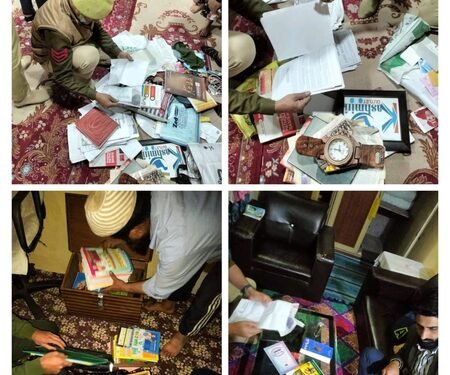 J&K Police conduct searches at residences of two jailed secessionists