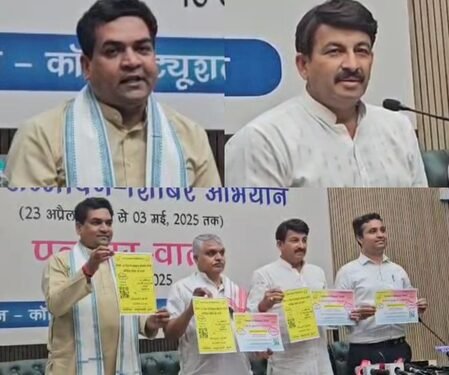 1008 camps to be held in Delhi from April 30 to May 3 to promote Sanskrit