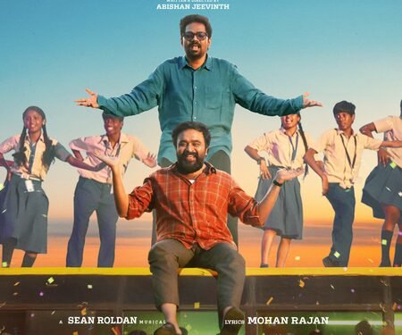 Fun song ‘Aachaley’ from Sasikumar, Simran-starrer ‘Tourist Family’ released!