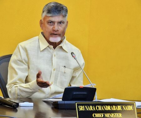 Andhra Pradesh committed to leveraging emerging technologies: CM Naidu