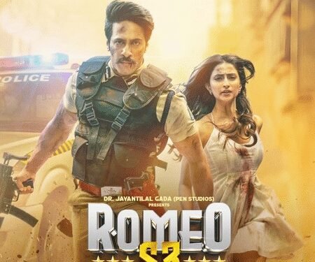 Palak Tiwari steps into action as a fearless investigative journalist in the trailer of ‘Romeo S3’