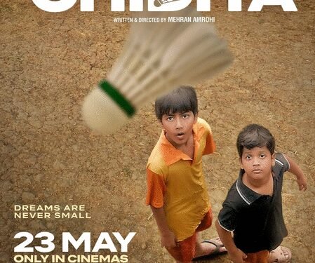 ‘Chidiya’ starring Vinay Pathak, Amrutha Subhash showcases resilience of 2 brothers of putting up their court