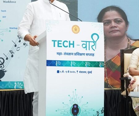 Prepare training courses considering need for skilled manpower with AI in various sectors: Ajit Pawar