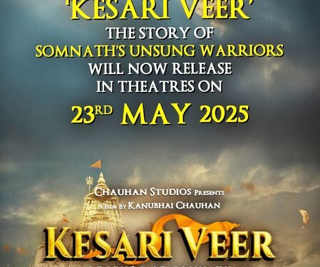 Suniel Shetty, Vivek Oberoi, & Sooraj Pancholi’s “Kesari Veer” gets a new release date