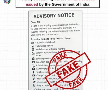 After ‘Operation Sindoor’, PIB flags fake advisory, calls for public vigilance