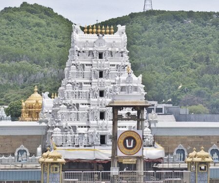 Security tightened at Tirumala temple in view of rising India-Pak tensions