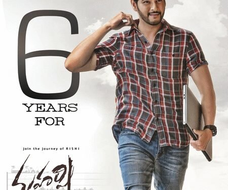 Grateful for the love, say makers of Mahesh Babu’s ‘Maharishi’ as film completes six years!