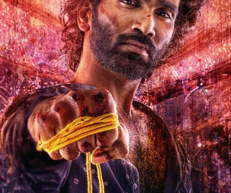 Pradeep Ranganathan, Mamitha Baiju’s pan-Indian film titled ‘Dude’