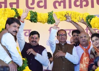 No schemes of previous govt will be discontinued: Madhya Pradesh CM Mohan Yadav