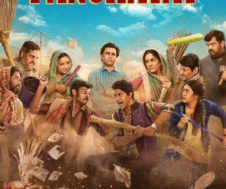 ‘Panchayat’ season 4 trailer is full of campaigns and chaos, to launch on June 24