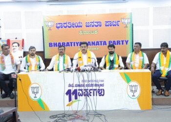 K’taka govt being run through commission mafia agents: BJP