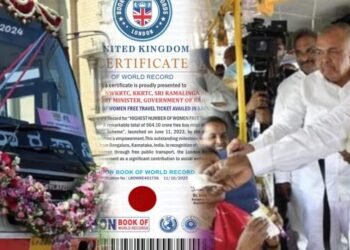 Karnataka enters global stage with two world records; CM hails Shakti scheme’s success