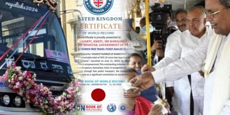 Karnataka enters global stage with two world records; CM hails Shakti scheme’s success