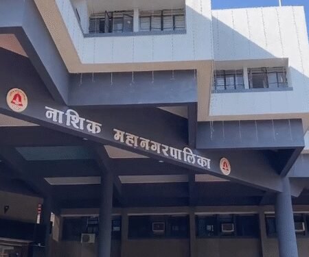 Nashik Municipal Corporation to issue Rs 400 crore Bonds for Simhastha Kumbh Mela 2027