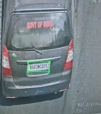 Cash van robbery: Leads on accused have been found, says Karnataka HM Parameshwara