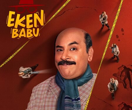 Anirban Chakrabarti on Bengali detective Eken Babu’s Hindi TV debut: ‘Excited to reach a wider audience’