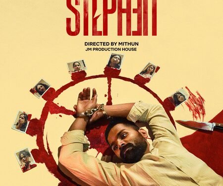 ‘Stephen’ blends murder mystery, trauma serving a delectable thriller