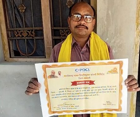 Chhattisgarh’s first solar village: Nathukonha now runs on free solar power