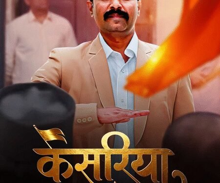 ZEE5 to stream Kesariya@100, a docuseries capturing RSS’ 100-year journey anchored by Nitish Bharadwaj