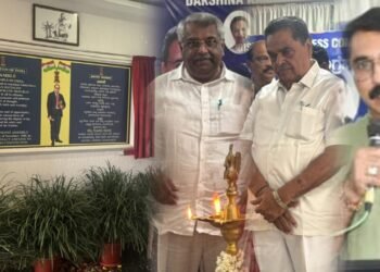 Congress Bhavan Launches Unique Initiative to Keep Constitutional Ideals Alive