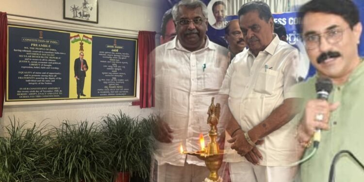 Congress Bhavan Launches Unique Initiative to Keep Constitutional Ideals Alive