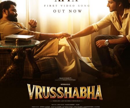 Exciting trailer of Mohanlal’s ‘Vrusshabha’ released