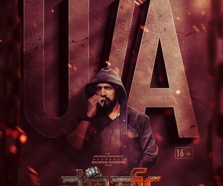 Censor Board clears Kichcha Sudeep’s ‘Mark’ for release with U/A certificate