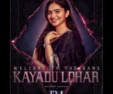 Kayadu Lohar comes onboard unit of Dulquer Salmaan’s ‘I’m Game’