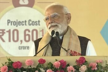 Cong insulted Bhupen Hazarika, opposed semiconductor industry in Assam: PM Modi