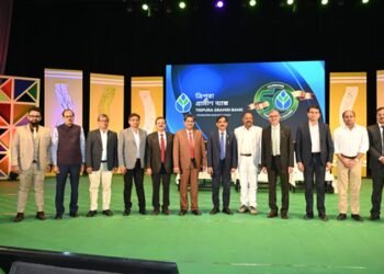 Tripura Gramin Bank leads in implementing PM Modi’s flagship schemes with last-mile focus: Officials