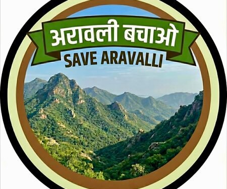 Rajasthan: BJP, Congress trade barbs over Aravalli conservation