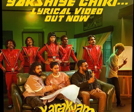 Lyrical video of ‘Yakshiye Chiri’ from Malayalam cinema’s first musical horror comedy ‘Karakkam’ released