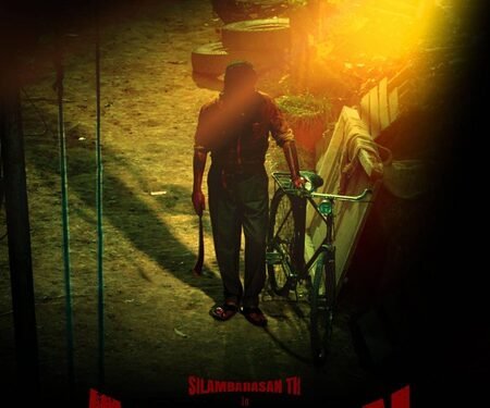 Unit of Vetrimaran’s ‘Arasan’ completes first schedule