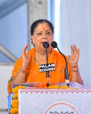 ‘Education is a right, not privilege’: Vasundhara Raje at Jaipur school event