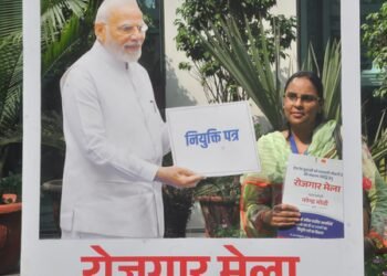 PM Modi to hand over 61,000 govt job letters to youth on Saturday