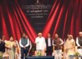 Gujarat CM Patel marks closing ceremony of Shamlaji Mahotsav; announces Rs 168 crore development package for Aravalli