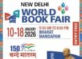 New Delhi World Book Fair 2026 begins today at Bharat Mandapam