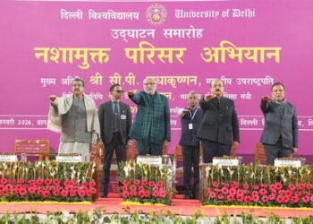 V-P Radhakrishnan launches drug free campus campaign at Delhi University