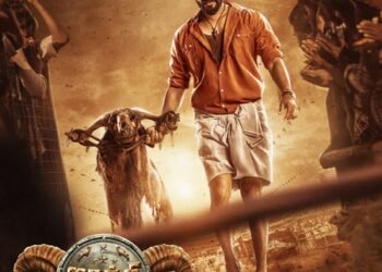 Dr Pragabhal’s ‘Jockey’ release postponed