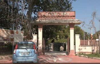 In Gujarat’s Vadnagar, a special plantation drive to increase green cover