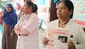MP: Camps organised under Pradhan Mantri Surakshit Matritva Abhiyaan, pregnant women get free health check-ups