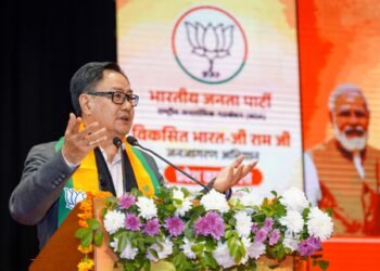 Corruption-riddled MGNREGA had failed to develop villages: Kiren Rijiju