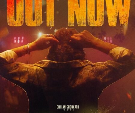 ‘Chatha Pacha’ trailer packs a punch; confirms Mammootty’s presence in film!